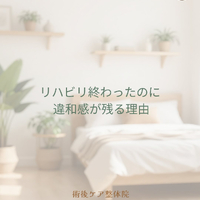画像297