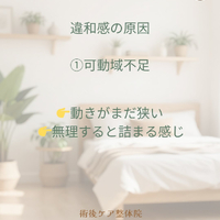 画像299