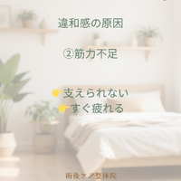 画像300