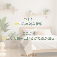 画像302