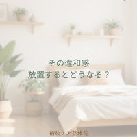 画像305