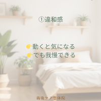 画像307