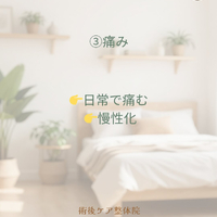 画像309