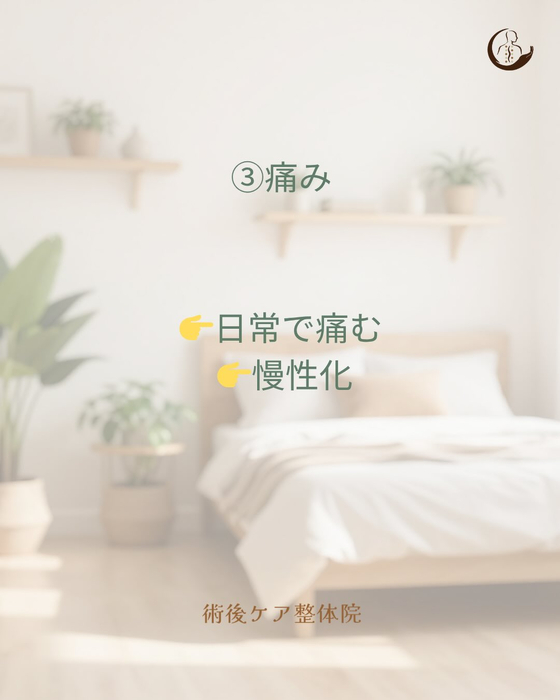 画像309