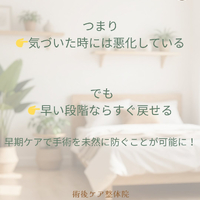 画像310