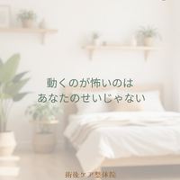 画像313