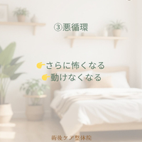 画像317