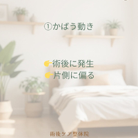 画像331