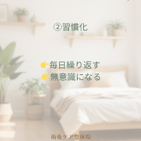 画像332