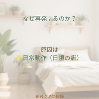 画像338
