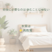 画像354