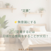 画像357