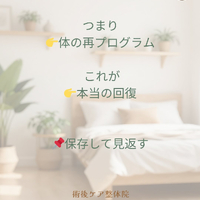 画像358