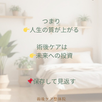 画像366