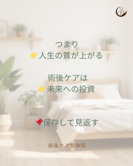 画像366