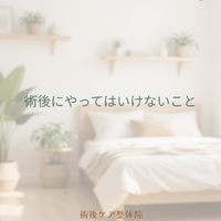 画像369