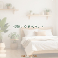 画像377
