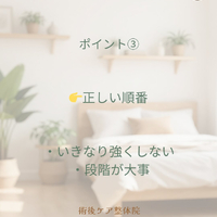 画像382