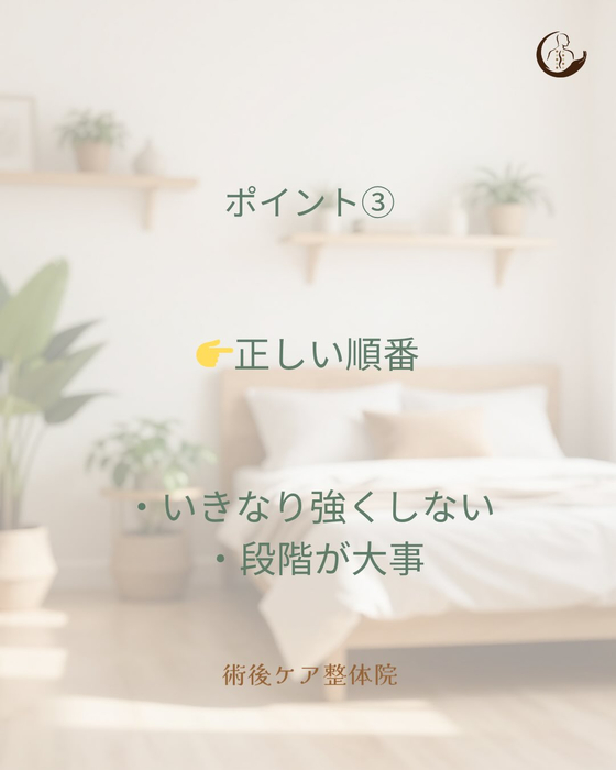 画像382