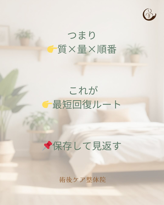 画像383