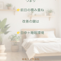 画像392
