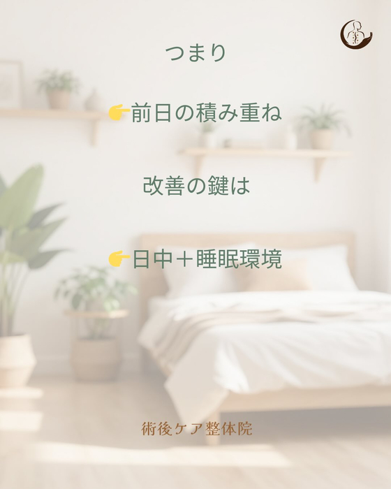 画像392