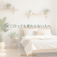 画像395
