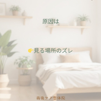 画像397