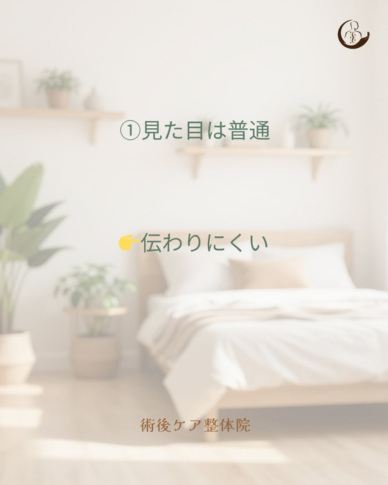 画像408