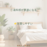 画像418