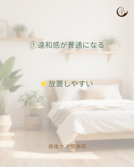 画像418
