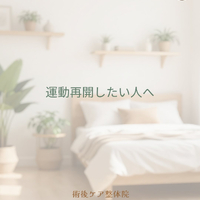 画像425