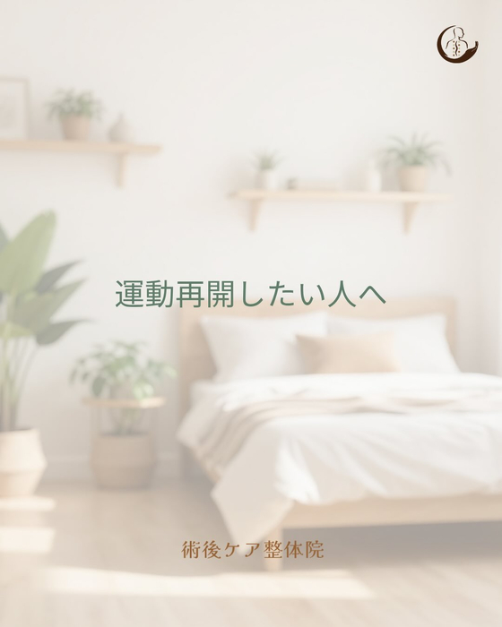 画像425