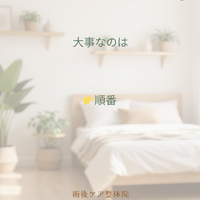 画像427