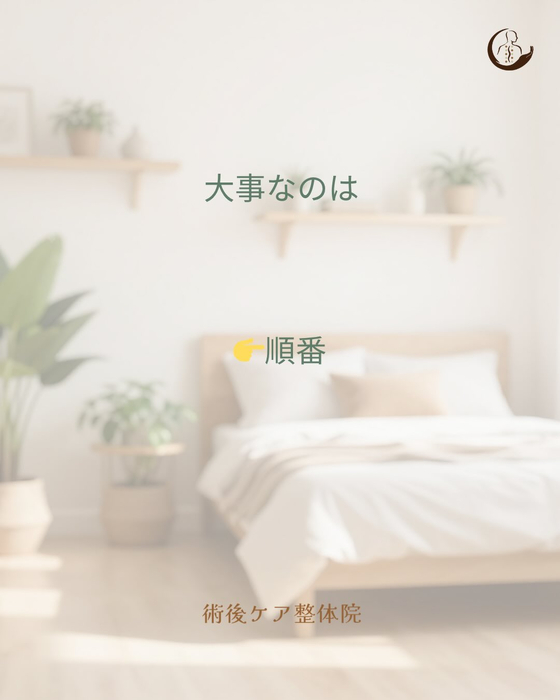 画像427