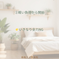 画像429