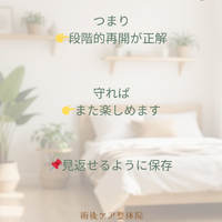 画像431