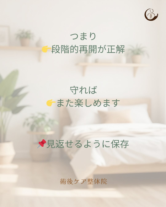 画像431