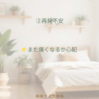 画像439
