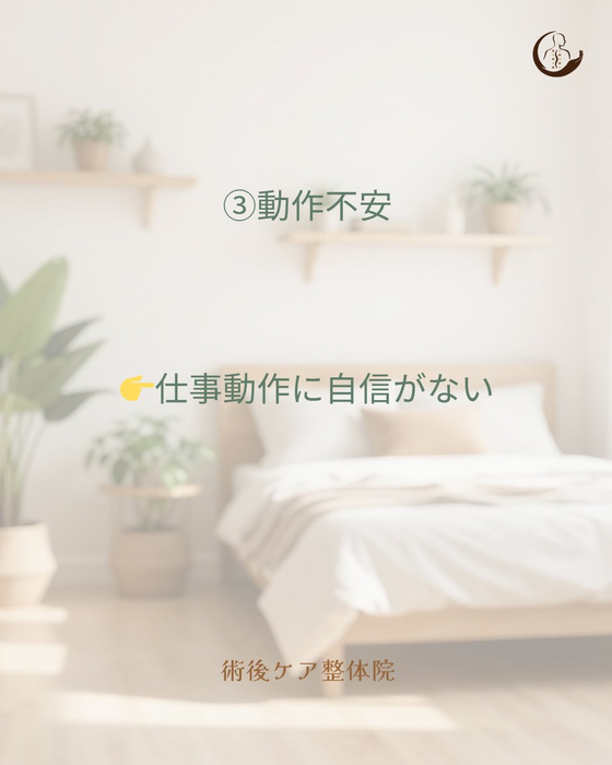 画像440