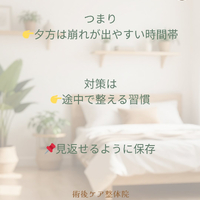 画像461