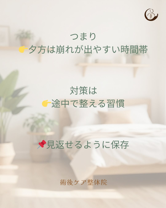 画像461