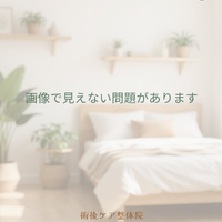 画像467