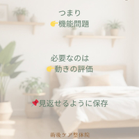 画像471