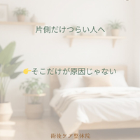 画像476