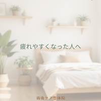 画像485