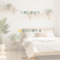 画像488