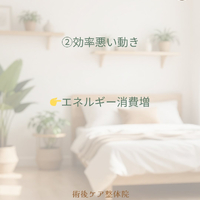 画像489