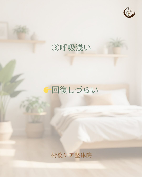 画像490