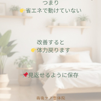 画像491